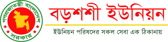 Union Logo