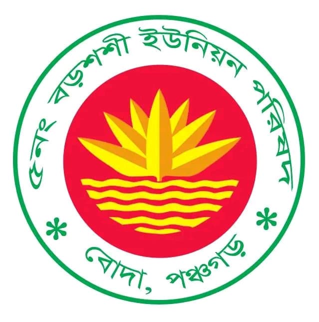 ইউনিয়ন-image